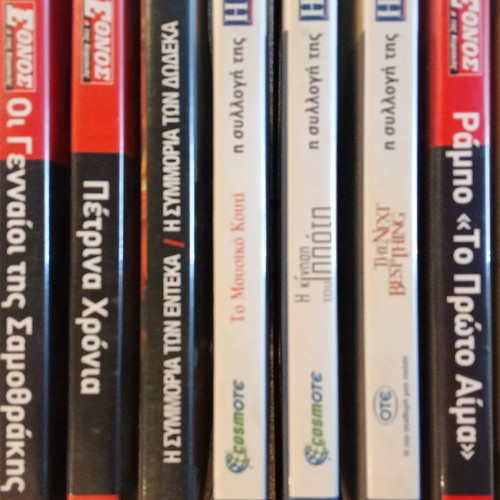 DVD set of 32 like new, various genres with subtitles