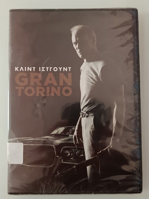 Gran Torino DVD new with subtitles