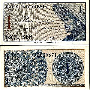 INDONESIA 1 SEN 1964 P 90 UNC