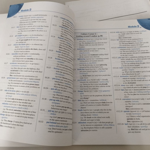 Blockbuster Companion 4 English book with answer key, new
