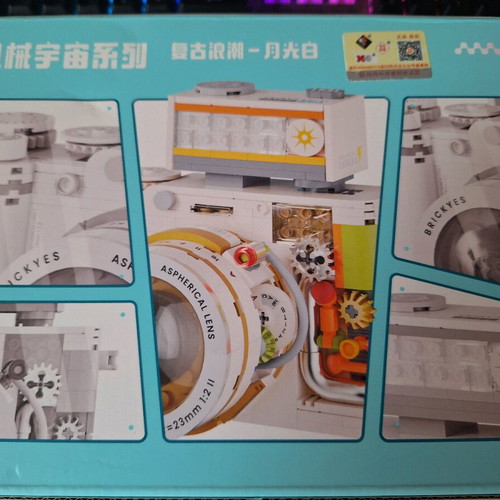 Building blocks camera new