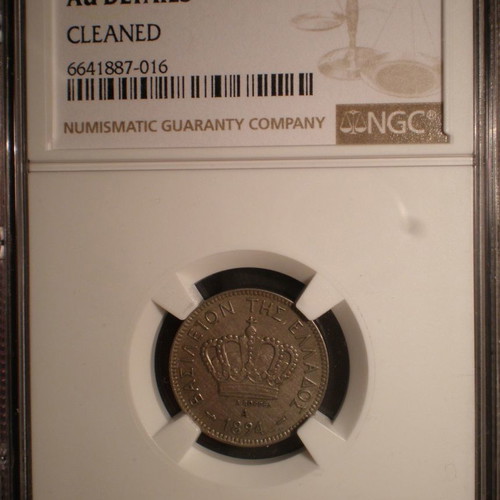 Georgios I Coin 10 Lepta 1894 NGC AU