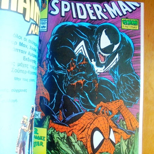 Spider-Man Classics Volume 135 used, issues 511-513