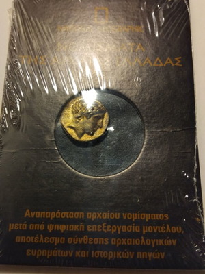 National Geographic Replica Coin sealed, new