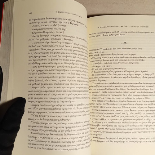 Stanislavski Two Volumes The Experience and The Embodiment new