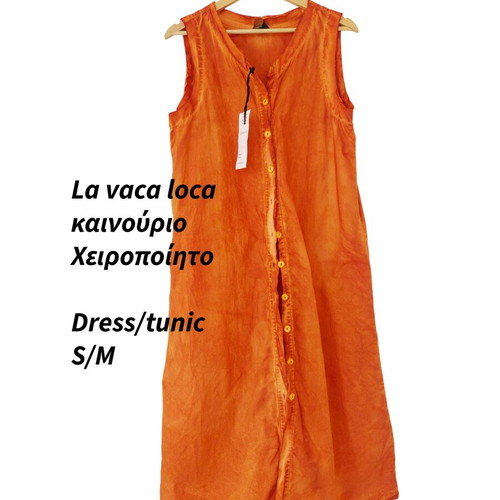 La Vaca Loca Dress S/M handmade dyed cotton orange