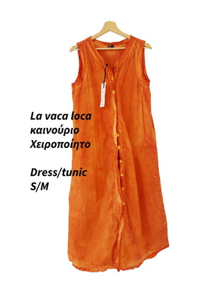 La Vaca Loca Dress S/M handmade dyed cotton orange