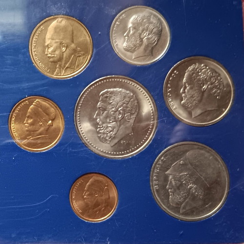 Set of Uncirculated Drachma Coins 2000