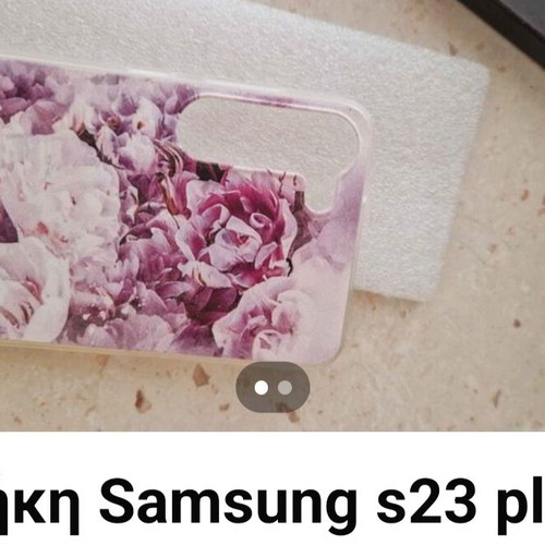 Samsung s23 plus case new