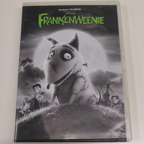 Frankenweenie DVD like new, dubbed animated movie