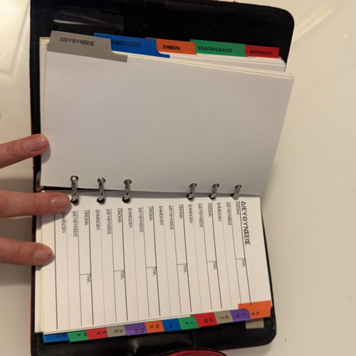 Organizer agenda red with card slots like new