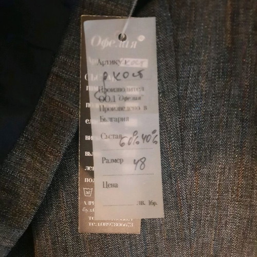 Women's suit new, blazer and pants, gray-black, size 48 or L