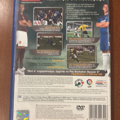 Pro Evolution Soccer 5 PS2 game used, complete with manual