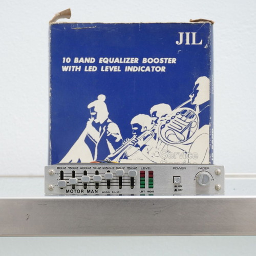 JIL SH-801 vintage 80's-90's car equalizer booster new N.O.S.