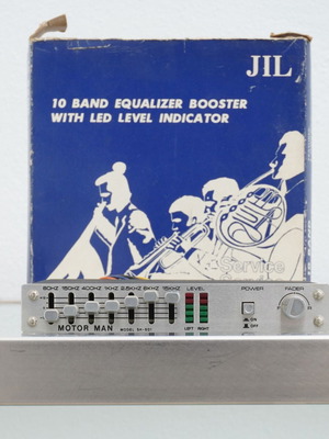 JIL SH-801 vintage 80's-90's car equalizer booster new N.O.S.