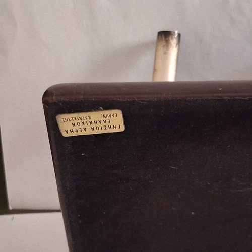 Vintage desk set with lighter and calendar like new, 1970s–80s