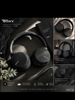 Sony headset wireless headphones used