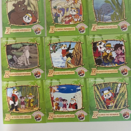 Bamboo Bears DVD set like new, 26 episodes dubbed in Greek