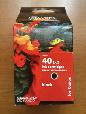 Canon PG-40 ink cartridges new, black, 2×19ml