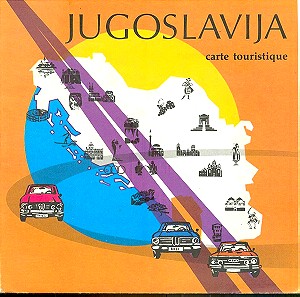 Jugoslavia 3 ταξιδιωτικοί οδηγοί -Συλλεκτικοί