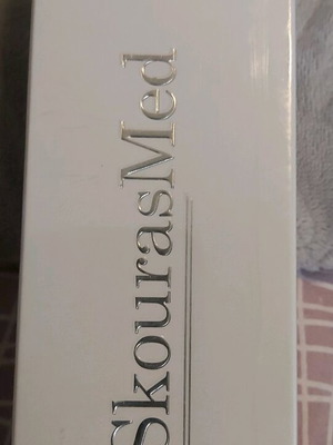 Skouras Med Body Lift cream new