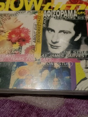 Afisorama CD Slow Time like new, blues