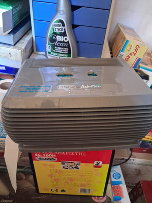 DeLonghi Aria Pro PAT70 air purifier and ionizer used
