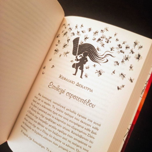 Peter Pan in Purple book like new