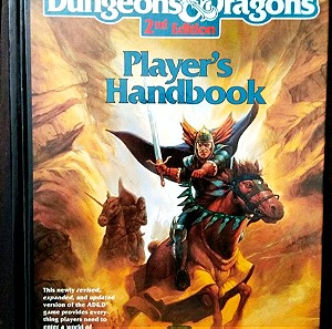 Player's handbook tsr 2nd edition