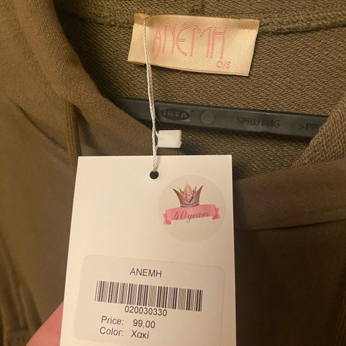 Makó dress new, very easy to wear