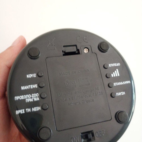 Buzzer electronic board game used, Greek voice, 31 cards