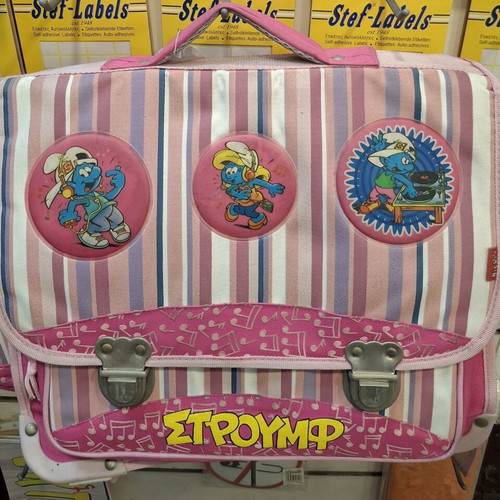 School Bags new