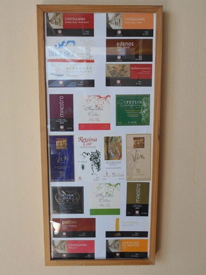 Cair wine product promotional labels used, pack of 20 in frame