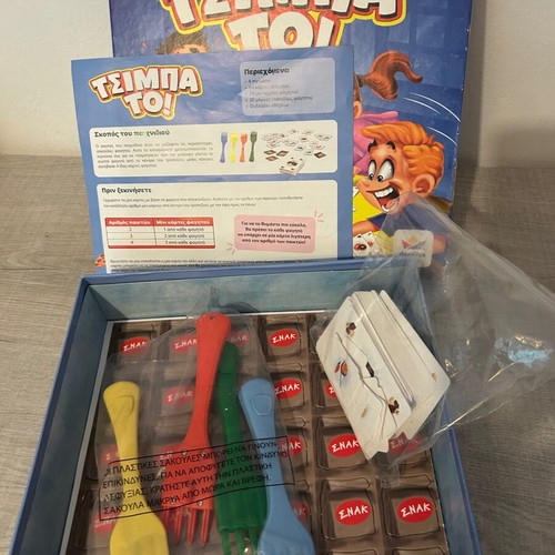 Tsimpato board game used, Desyllas Games