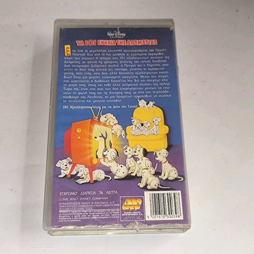 VHS 101 Dalmatians used, dubbed