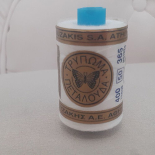 Petalouda White Cotton Thread Set for Darning, 8 Spools