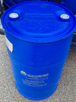 220-liter drums like new