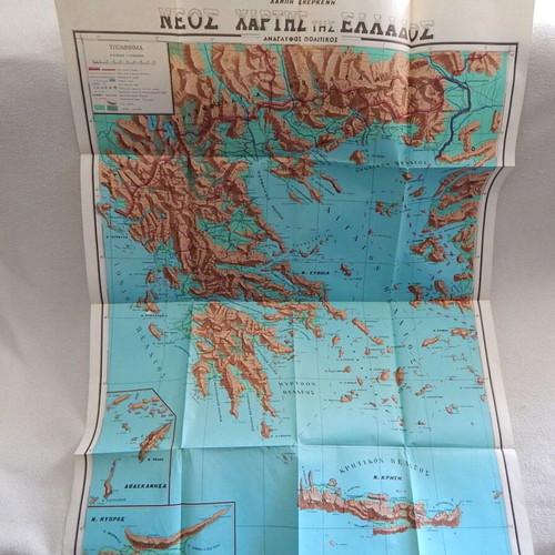 Relief Map of Greece - Political