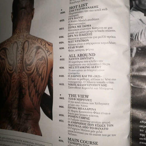Nitro magazine issue 185 like new March 2011
