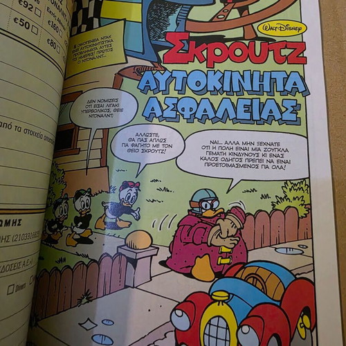 Donald #45 new Disney comic