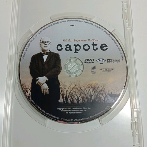 Capote DVD like new with Greek subtitles and dubbing