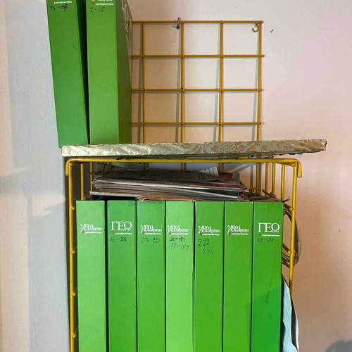 Geotropio magazine collection like new, 532 issues with cases and indexes