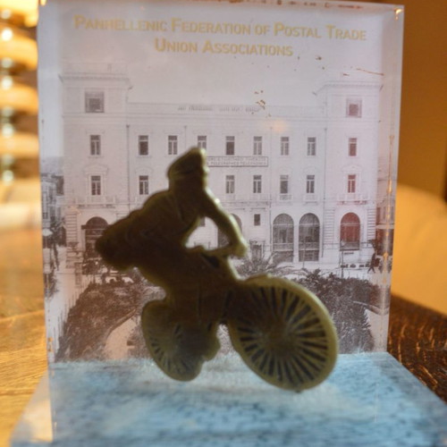 Panhellenic Federation of Postal Trade Union Associations collectible used souvenir of bronze and plexiglass