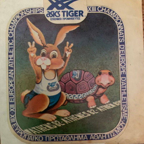 Collectible match stickers España 82 and Athens 82 used, pack