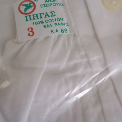 Greek cotton underwear new, pack of 6, white, size 3