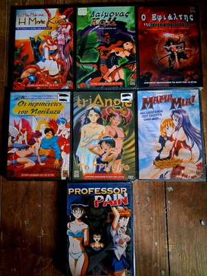Anime hentai manga DVD καινούργια, 23 τεμάχια με ελληνικούς υπότιτλους