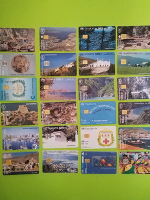 Collectible phone cards used with 25th March and DION cards