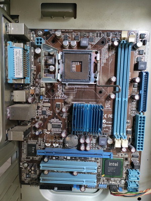 Asus P5G41T-M LX2/GB used micro ATX motherboard