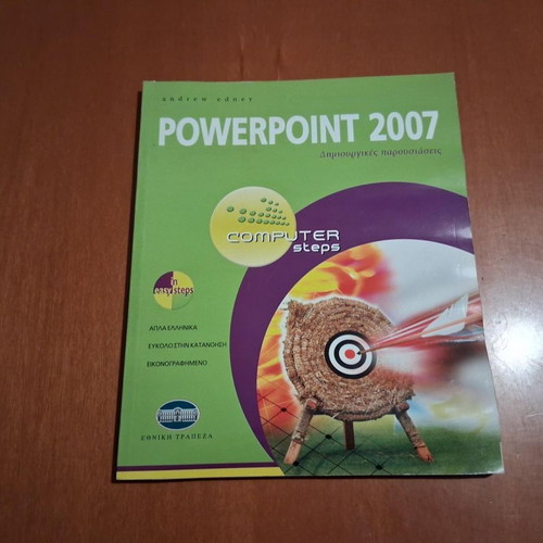 Computer Steps PowerPoint 2007 book, creative presentations