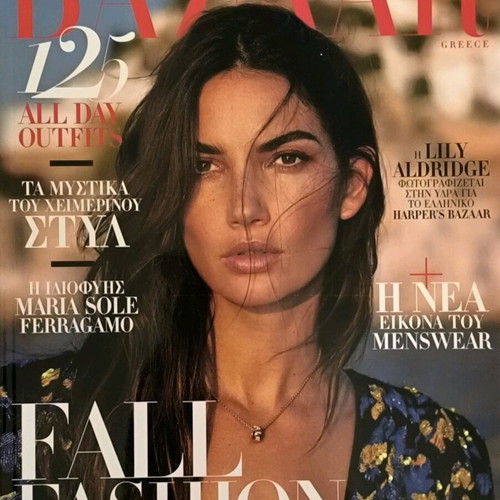 Harper's Bazaar issue 253 October 2018 like new